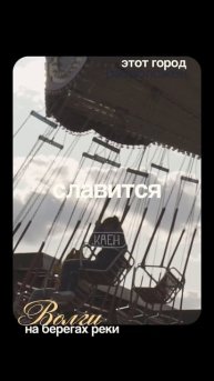 Казань_лого