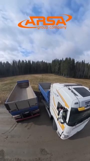 Неожиданно