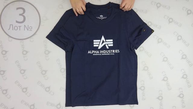 ALFA INDUSTRIES Tshirts 3, сток одежда оптом
