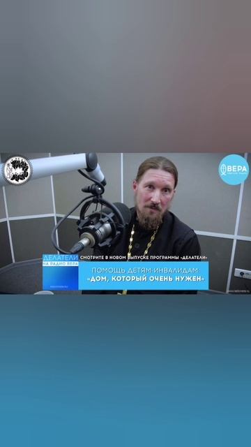 Смотреть выпуск — https://rutube.ru/video/private/179697718dabb36d5d6249ec89da4fb3/