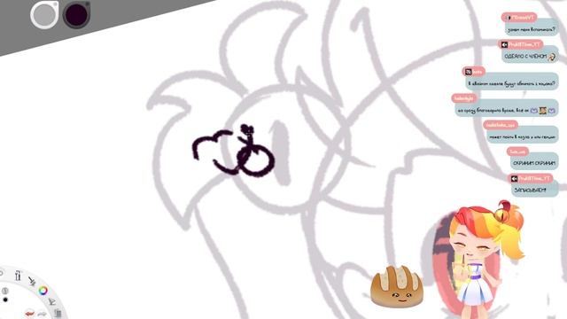 #yuchii_yu на #Twitch | ОДЕЯЛО С ПИСЬКОЙ XDDDDDDDDDD
