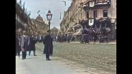 01096-Москва_Тверская ул_1896 г.