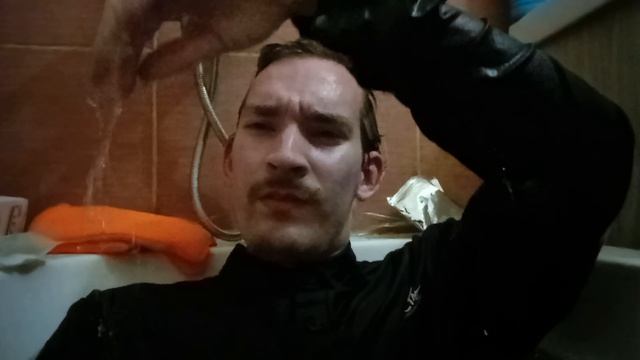 wetlook