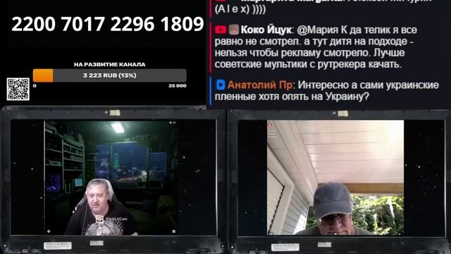 Диалоги с Коминтерном : итоги встречи в Стамбуле