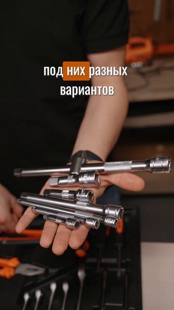 Набор инструментов Вихрь 1/2, 1/4, CrV, в кейсе 142 предмета 73/6/7/13