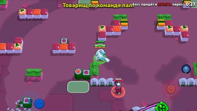 Они заходили как чемпионы, но ушли в лобби по одному