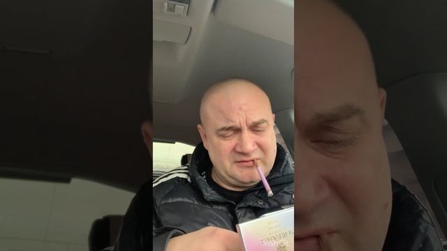 Сигареты SOBRANIE  (должны быть у каждого)  если ролик не по