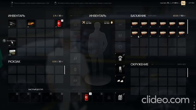grand-theft-auto-v-20250520-13262502_ePJJ9swO