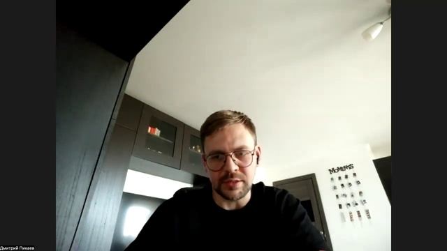 Дмитрий заработал 1 000 000 на автоматизации и внедрении ?