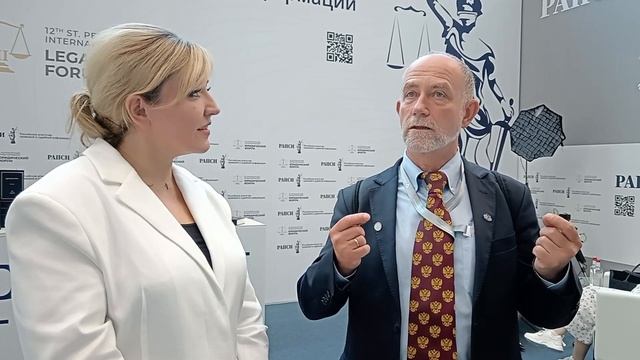 Презентация учебника "Цифровое право" на ПМЮФ-2024