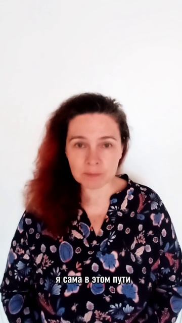 50+ и онлайн-заработок: правда без розовых очков