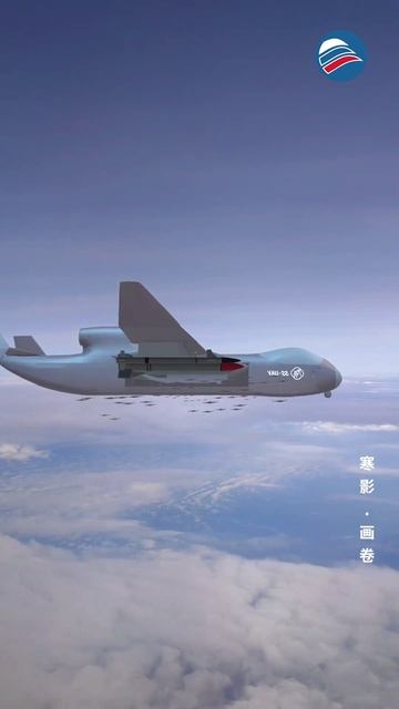 Китайский Jiutian SS-UAV, способный переносить сотни дронов в одном корабле на 7000 км