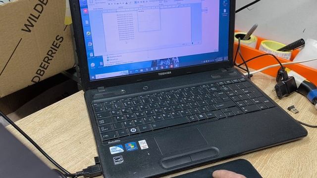 VID_20250519_131337