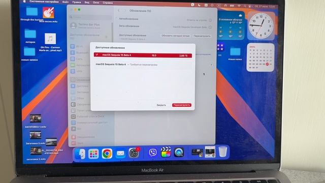MAC OS SEQUOIA 15 BETA 4! ВСЕ ИЗМЕНЕНИЯ!