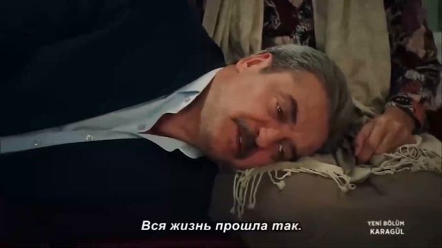 Чёрная роза 60 Серия Kороткий | 4K