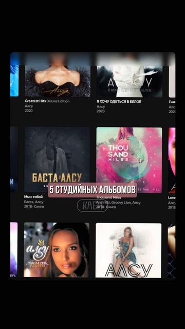 Слушают ли татар на Яндексе