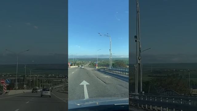 Дорога успокаивает