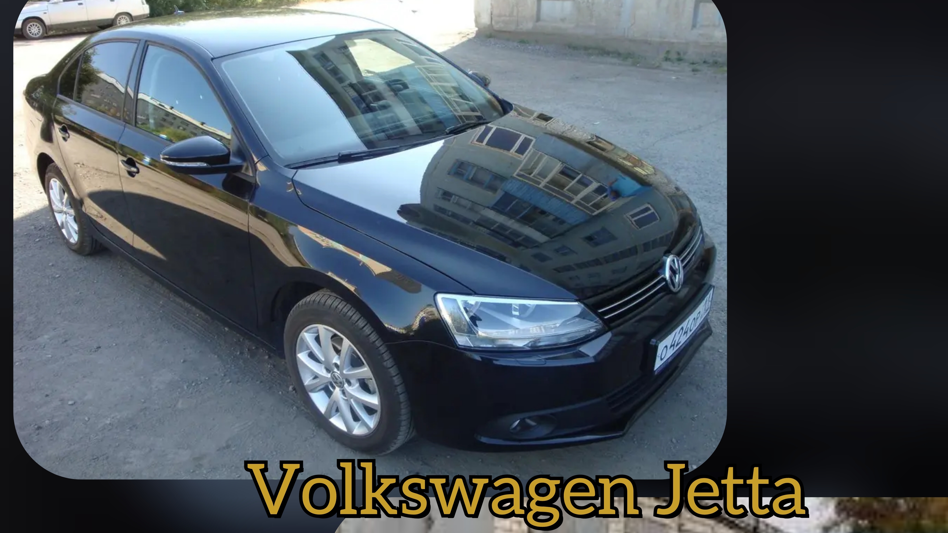 Volkswagen Jetta отсутствие связи K-line.Volkswagen Jetta программирование Эбу MED17.5.5