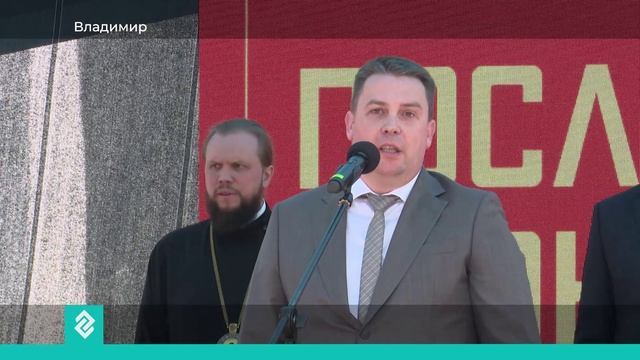 1,5 тысячи выпускников из 66 школ города Владимира услышали свой последний звонок