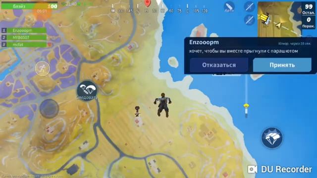 Лучший клон фортнайта на андроид