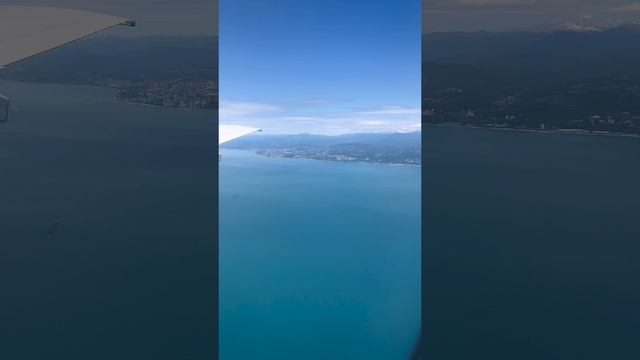 Вылет из Сочи в Стамбул.
