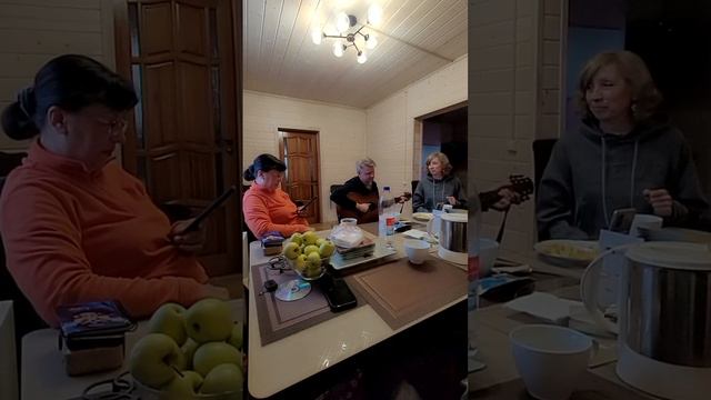 Всем отличного настроения.!!!👍🥰