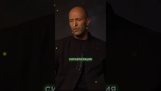 Новые мысли от Стетхэма #shorts #цитатыосмысле #motivation #цитатыпрожизнь