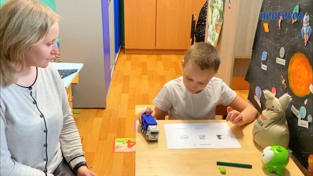 Лучших педагогов, обучающих детей с РАС, торжественно наградили в Великом Новгороде