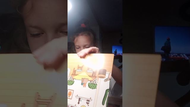 VID_20250520_105746.mp4