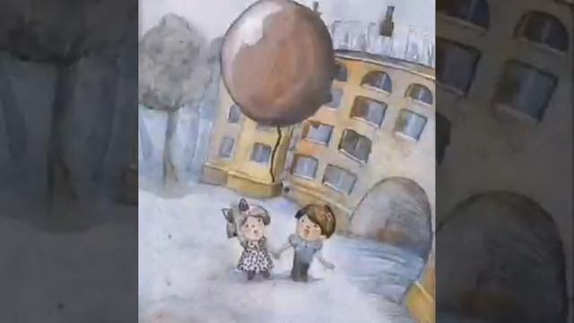 Аудиосказка. Красный шарик в синем небе