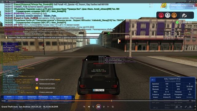 Desktop 2025.05.20 - 18.25.26.37