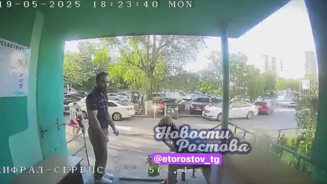 УДАРИЛ ДЕВУШКУ: на Орбитальной обдолбыши устроили разборки. Один из них ударил и оскорбил девушку.