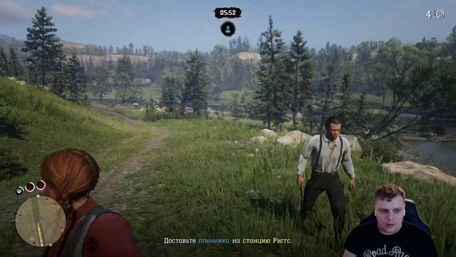 Red Dead Redemtion 2 - Ковбои тоже плачут (стрим)