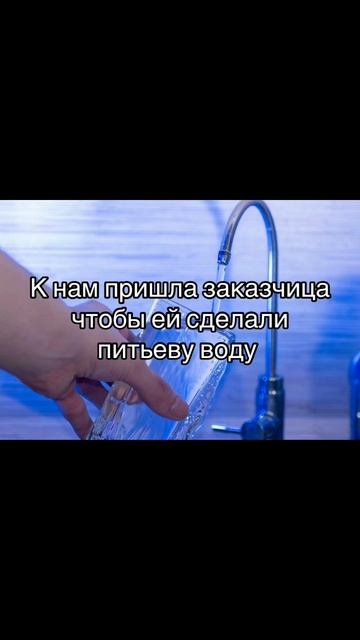 Как мы помогаем Наталье из деревни Головичи Могилевской области получить чистую питьевую воду?