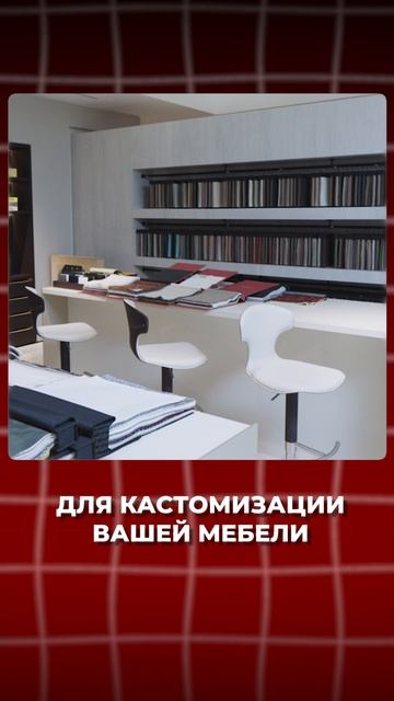 Какой выбор материалов для мебели в Китае на самом деле