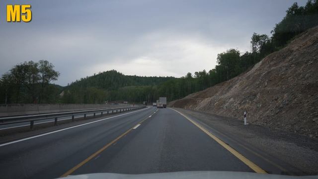 Реконструкция М5 Уфа - Сим 19.05.2025г. обзор