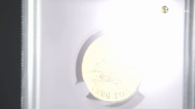 5 рублей 1828 года. Николай I