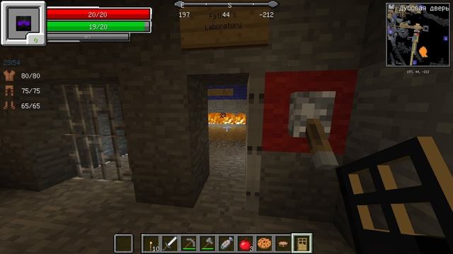 Minecraft - прохождение приключенческой карты Father. 2 серия | Майнкрафт выживание