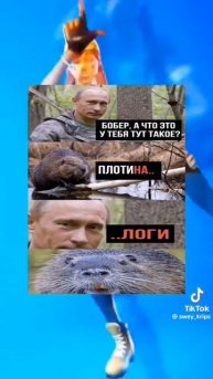 налоги надо платить