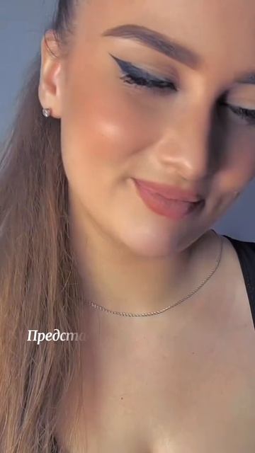 🤍Самый дорогой на земле человек💜/аэроэкспресс/люся чеботина /песня/ клип