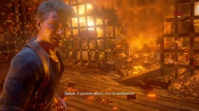 Uncharted 4 ( Путь вора ) ~ Прохождение #36 ~Так умирают воры.~ Прохождение на русском.