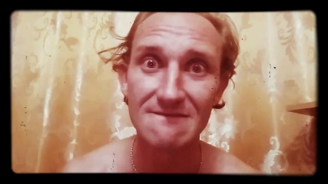 "Полотенце"