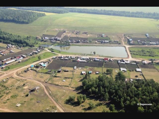 МО Куйта 2015  Аларский район