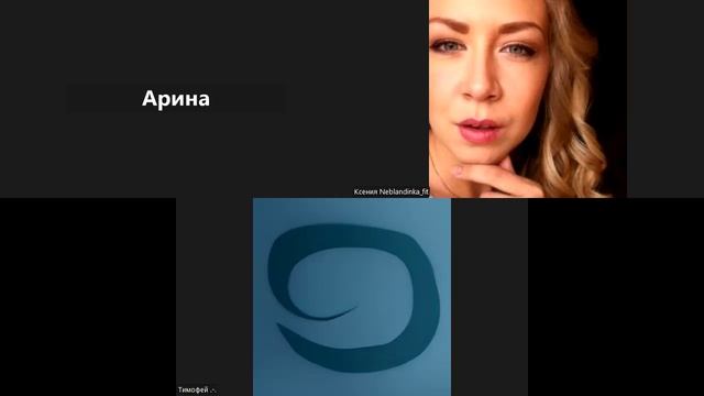 20.05 ф8 2