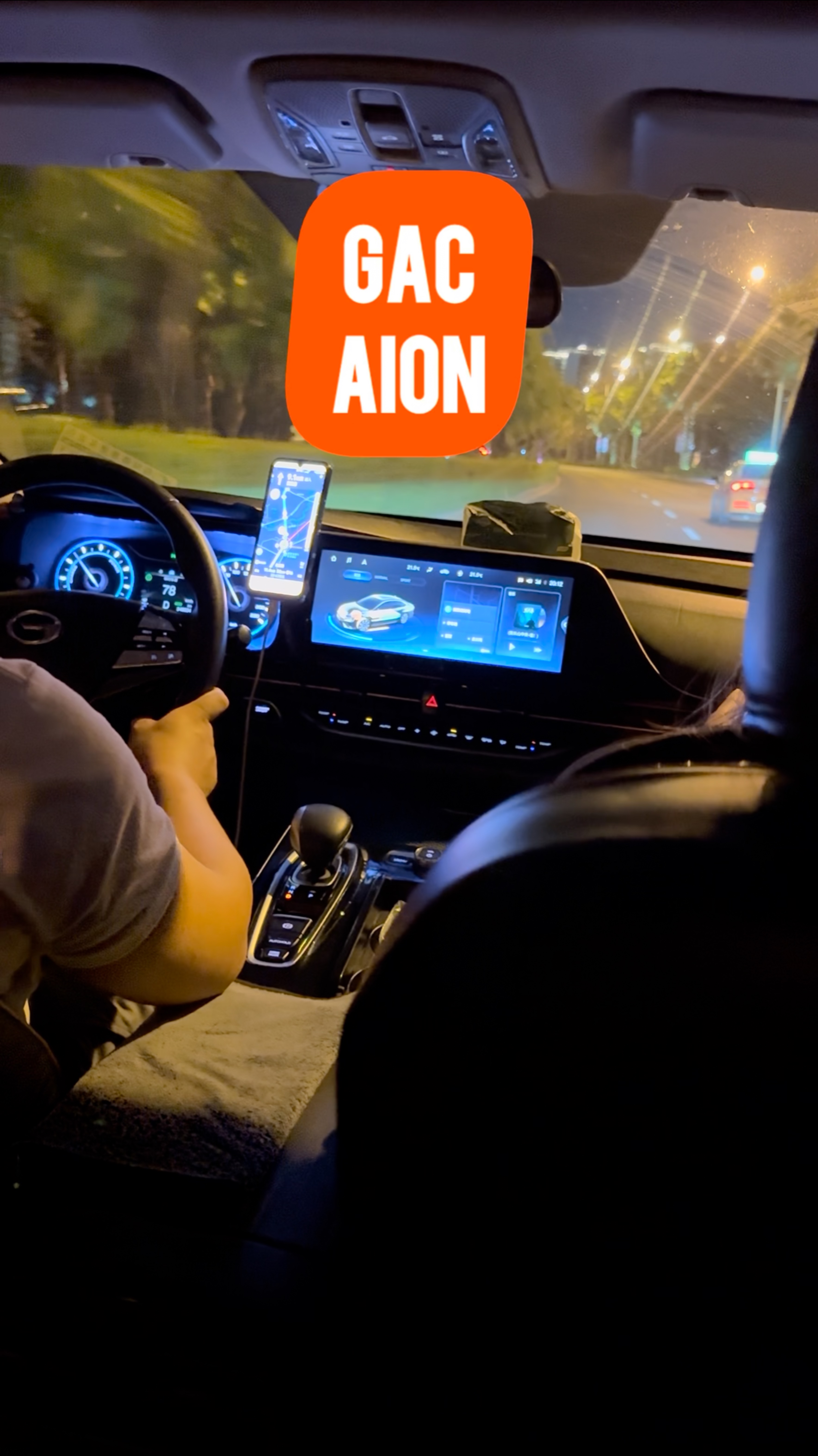 Едем На Электромобиле Gac Aion По Китаю #авто #электромобиль #gac #automobile #китай #топыкатегорий