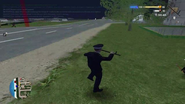 уход 2