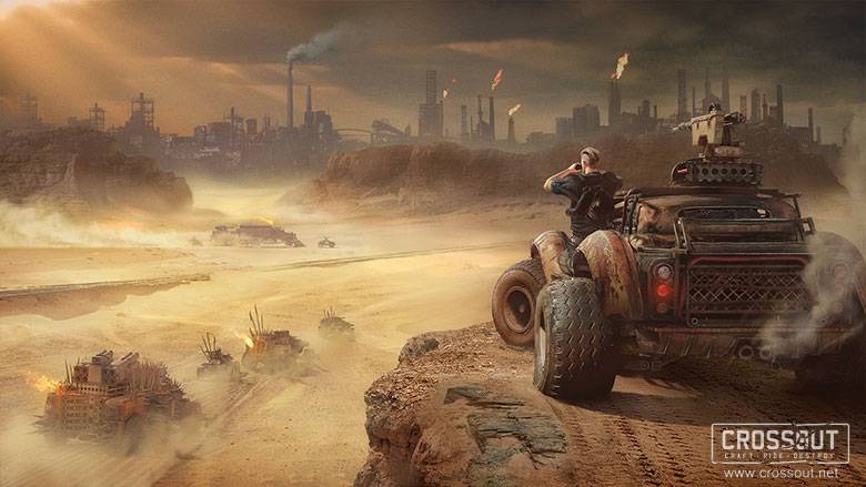 CROSSOUT