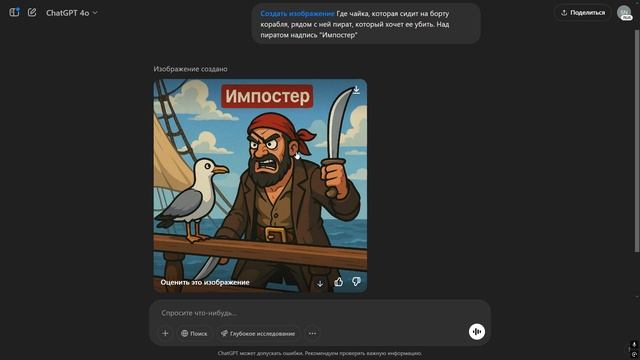Дизайнеры БУДУТ НЕНАВИДЕТЬ это видео (Как пользоватьс