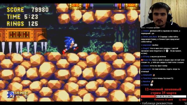 1001 Реквест [#86] - Sonic & Knuckles (SMD) ч.2 (финал)