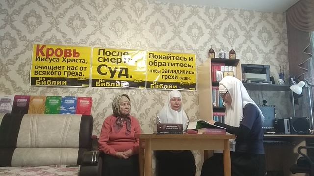 В.1188  Мода на изображение хищных зверей. Это случайно? Тема: грех. 18.05.25 г
